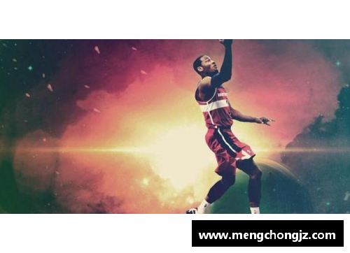 NBA50巨星：篮球传奇的光芒闪耀 经典绽放